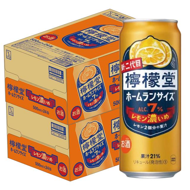 [専用出品]二階堂 二階堂 吉四六 壺 720ml 25度 1ケース（10本） 二階堂酒造 大分県