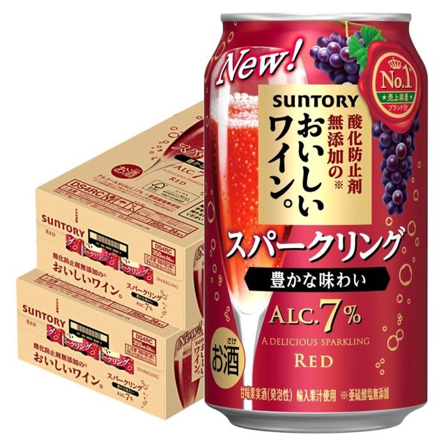 サントリー 酸化防止剤無添加のおいしいワイン。スパークリング 赤 350ml×2ケース/48本 6,643円