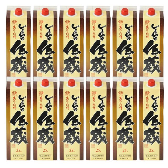 喜界島酒造 黒糖焼酎 しまっちゅ伝蔵 25度 パック 1.8L 1800ml×2ケース/12本