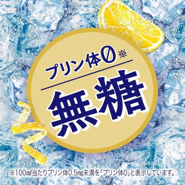 アサヒ GINON ジノン レモン 350ml×2ケース/48本の通販はau PAY 