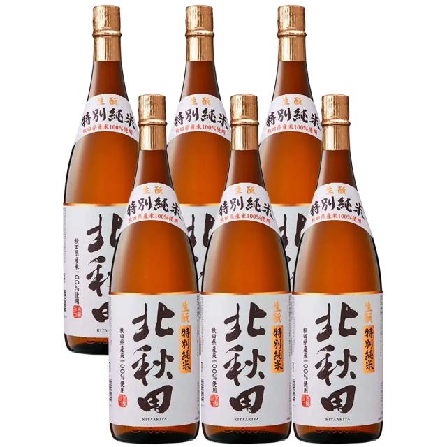秋田県 北鹿酒造 北秋田 特別純米酒 1800ml 1.8L×6本