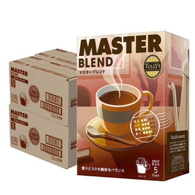伊藤園 TULLY’S COFFEE BARISTA’S ROAST マスターブレンド 45g（9g×5袋）×20個