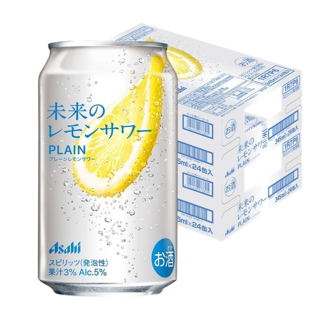 アサヒ 未来のレモンサワー プレーンレモンサワー 345ml×2ケース
