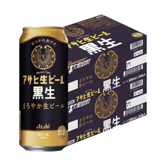 アサヒ 生ビール 黒生 500ml×2ケース/48本 heat_g