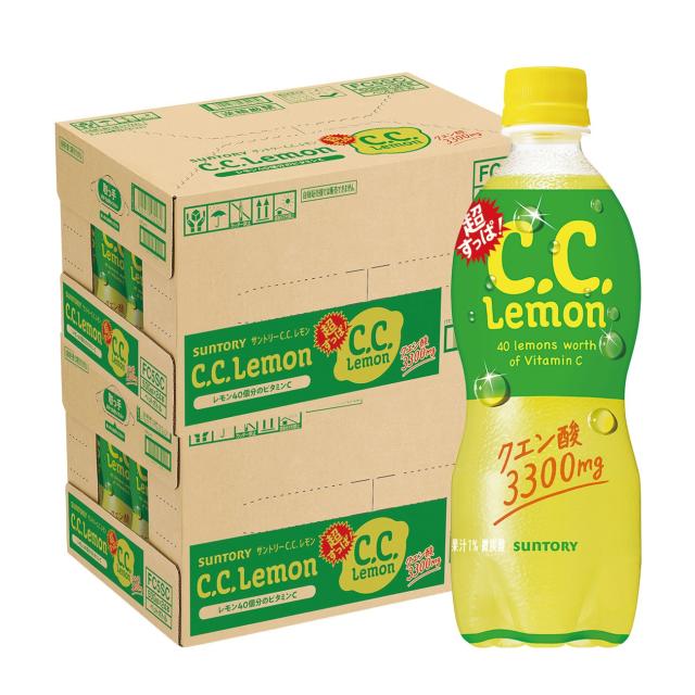 4/29発売 送料無料 サントリー 超すっぱ C.C.レモン 500ml×2