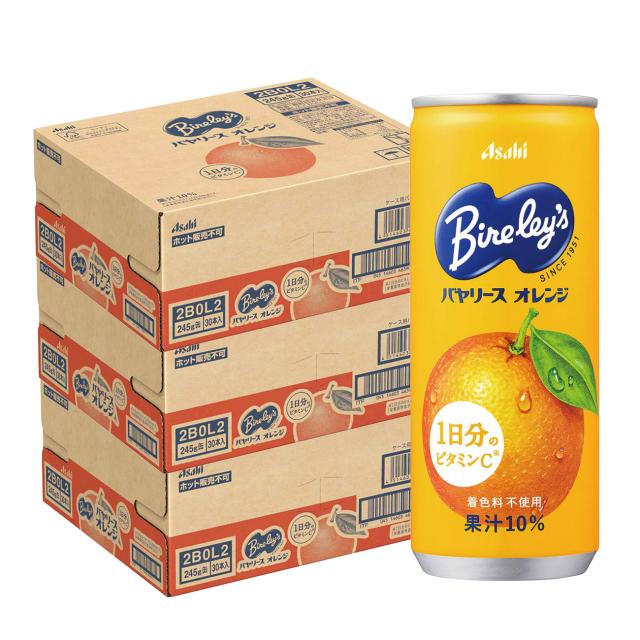専用　バヤリースオレンジジュース 3ケース／30本入り バヤリース オレンジ 245ml缶×90本(3ケース)の通販はau PAY