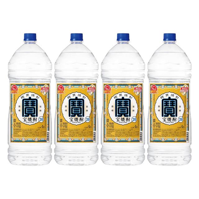 宝酒造 宝焼酎 20度 ペット 4000ml 4L×1ケース/4本