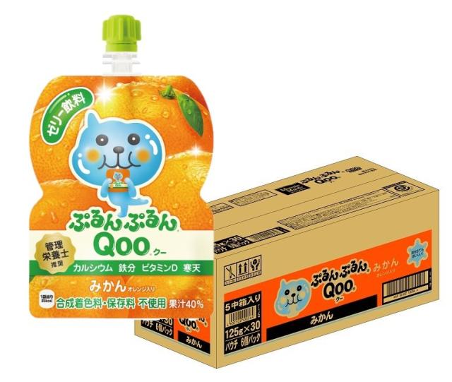 送料無料 コカ・コーラ ミニッツメイド ぷるんぷるんQoo クー