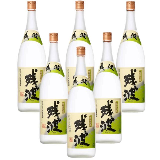 送料無料 比嘉酒造 ZANPA 島バナナ酵母720ml瓶×1ケース（全12本） 送料
