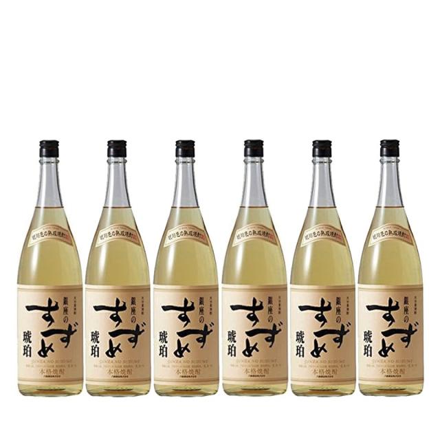 八鹿酒造 銀座のすずめ 琥珀 麦 25度 1800ml 1.8L×6本