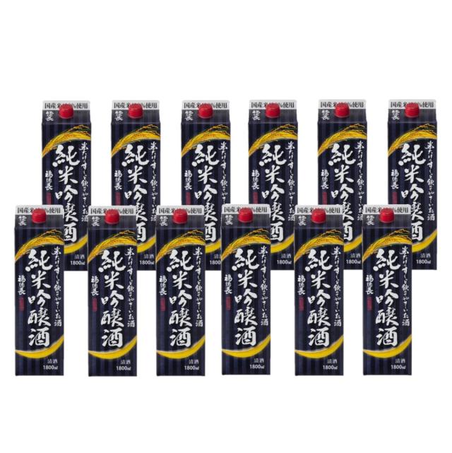 福徳長 純米吟醸酒 米だけのす〜っと飲めてやさしいお酒 1800ml 1.8L×2ケース/12本