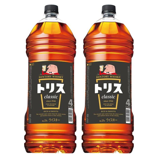 スプリングバンク 10年 アモンティリャード カスク マチュアード