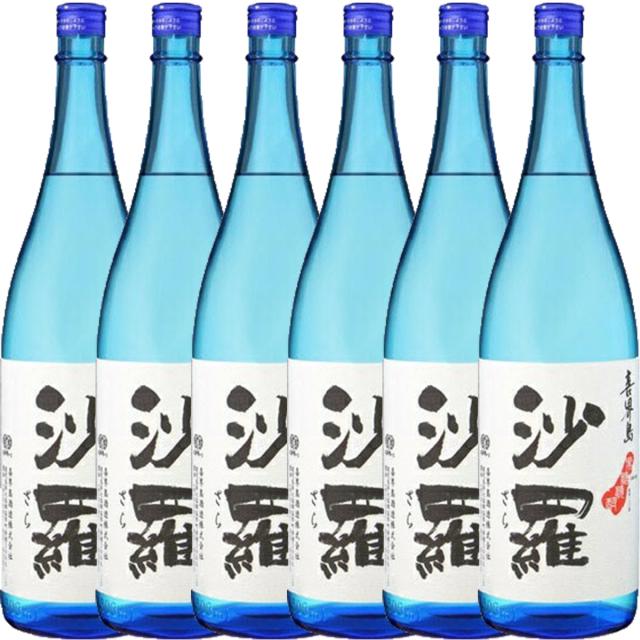 喜界島酒造 黒糖焼酎 沙羅 さら 25度 1.8L 1800ml×6本
