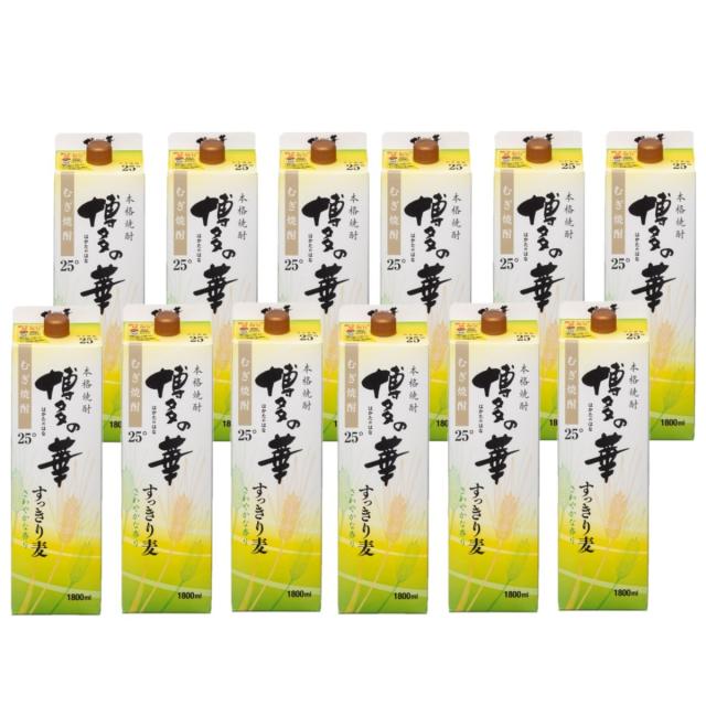 博多の華 すっきり麦 25度 パック 1800ml 1.8L×12本