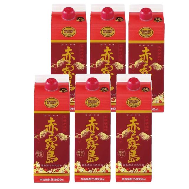 霧島酒造 赤霧島 スリムパック 25度 900ml×1ケース/6本 あかきり 本格 