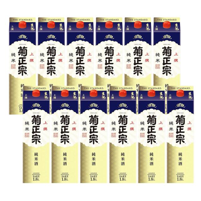 日本酒 菊正宗 上撰 さけパック 生もと純米 パック 1800ml 1.8L×12本