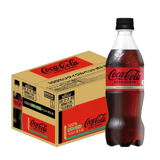 コカコーラ コカ・コーラ ゼロシュガー ラベルレス 500mlペットボトル