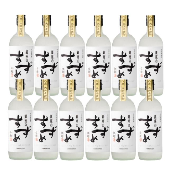 八鹿酒造 銀座のすずめ 白麹 麦 25度 720ml×6本