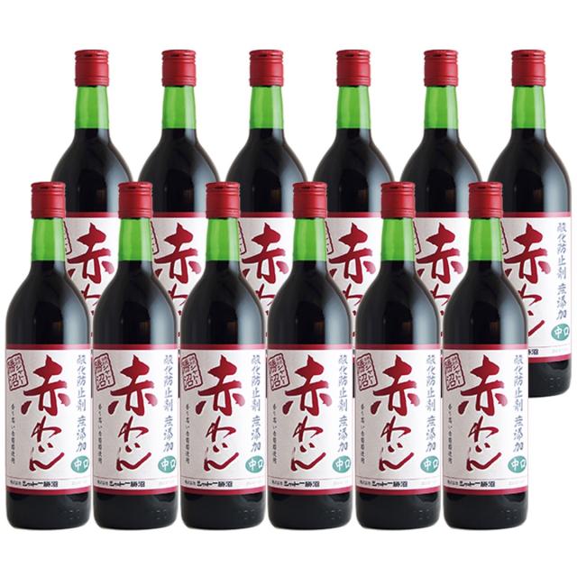 シャトー勝沼 酸化防止剤無添加 赤わいん 中口 720ml×12本 wine