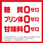 宝 タカラ 焼酎ハイボール キレの5％ ブドウ 500ml×2ケース/48本 缶チューハイ 数量限定 ぶどう ハイボール