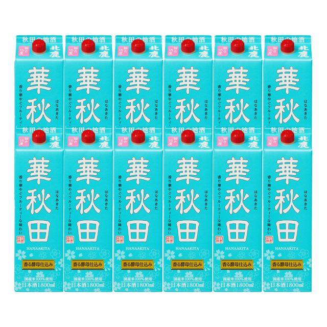 日本酒 小山本家 華秋田 パック 1800ml 1.8L×12本