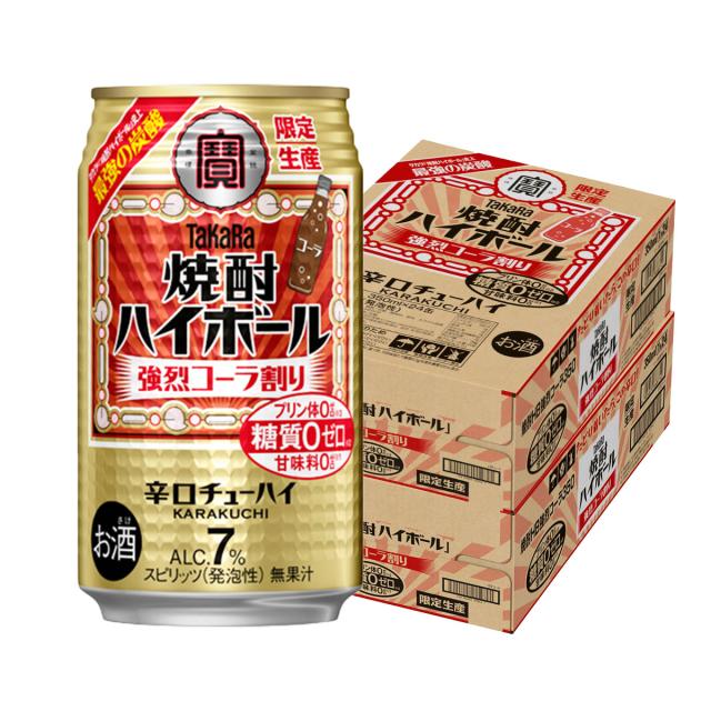 宝酒造 タカラ 焼酎ハイボール 強烈コーラ割り 350ml×2ケース/48本