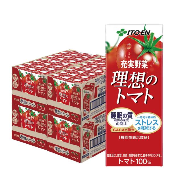 伊藤園 理想のトマト パック 200ml×4ケース/96本 トマトジュース トマト飲料 ITOEN とまと tomato