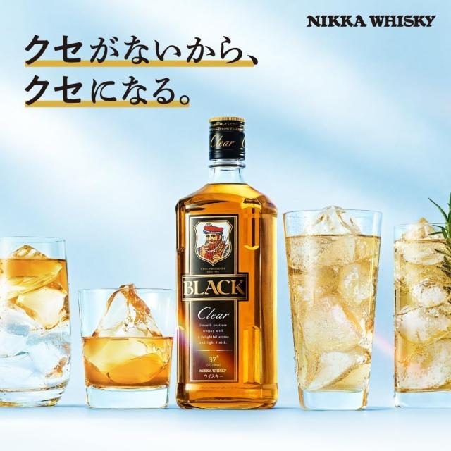 ブラックニッカクリア 4リットル×4本 ウイスキー ブラックニッカ 