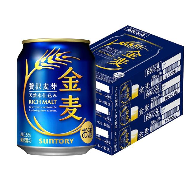サントリー 金麦 250ml×3ケース/72本