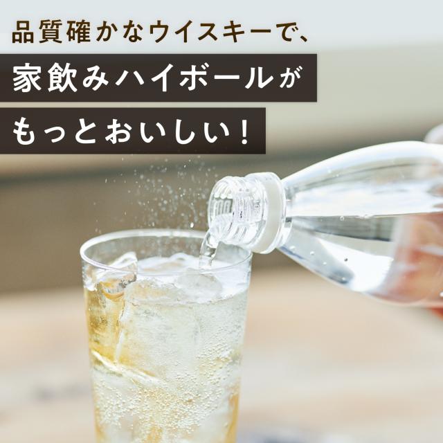 キリン ウイスキー 陸 PURE&MELLOW 50度 2700ml 2.7L 6本_3