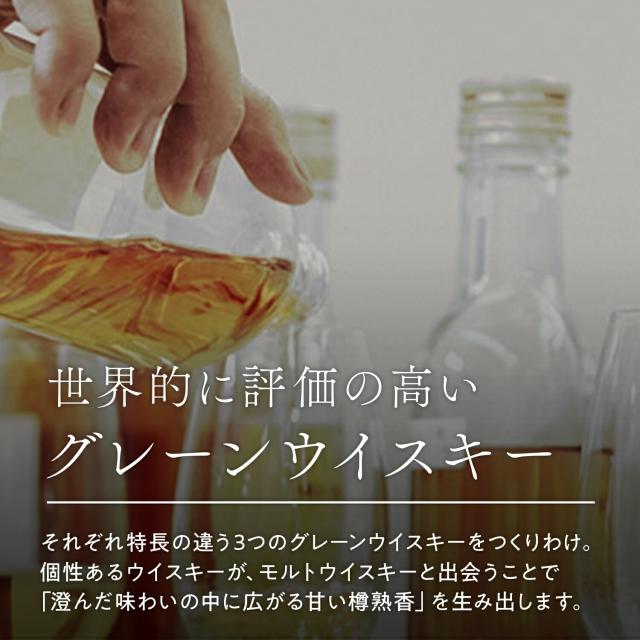 キリン ウイスキー 陸 PURE&MELLOW 50度 2700ml 2.7L 6本_5