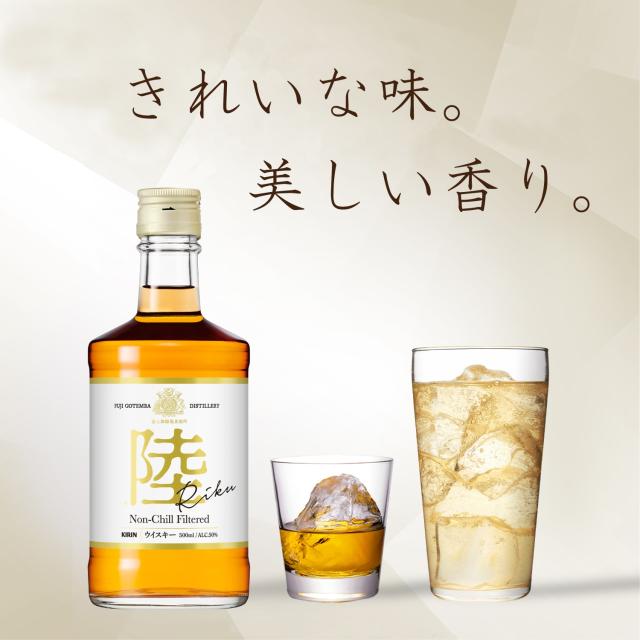 キリン ウイスキー 陸 PURE&MELLOW 50度 2700ml 2.7L 6本_7