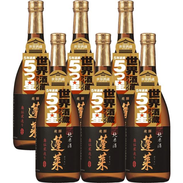 渡辺酒造店 蓬莱 純米酒 奥伝寒造り 720ml 6本