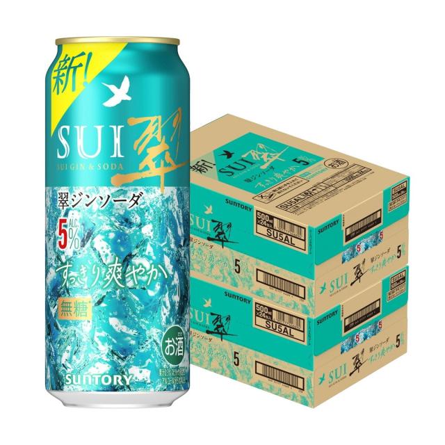 サントリー 翠ジンソーダ〈すっきり爽やか〉5％ 500ml×2ケース/48本