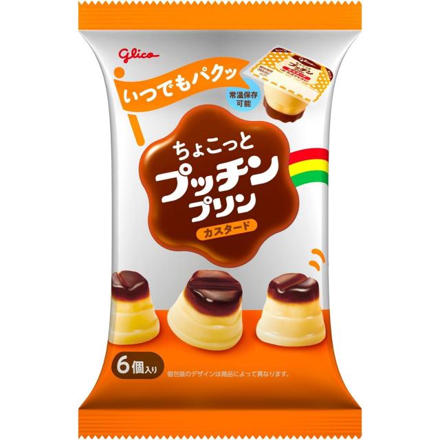 グリコ ちょこっとプッチンプリン カスタード 120g3ケース/36袋