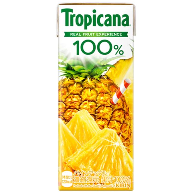 キリン トロピカーナ 100％ パインアップル LL 250ml×3ケース/72本紙パック 飲料 ジュース フルーツ