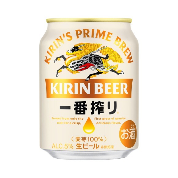 キリン 一番搾り 250ml×2ケース/48本