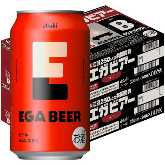 アサヒ EGA BEER エガビール 350ml×2ケース/48本