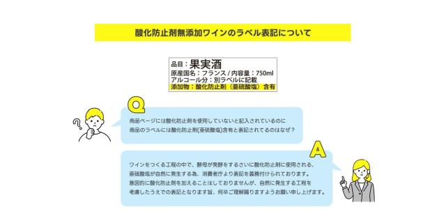 超コスパ ナチュールワインも入った キング オブ オーガニック ワインセット 第1弾 [750ml×12本]
