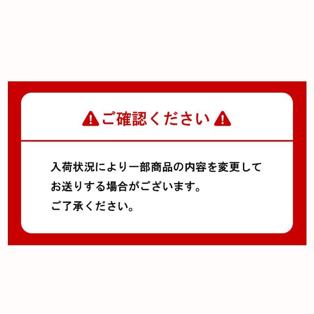 4/26限定 OFFクーポン メドック金賞＆AOCボルドー金賞ワイン入り 12本セット [750ml×12本]　ワインセット_14