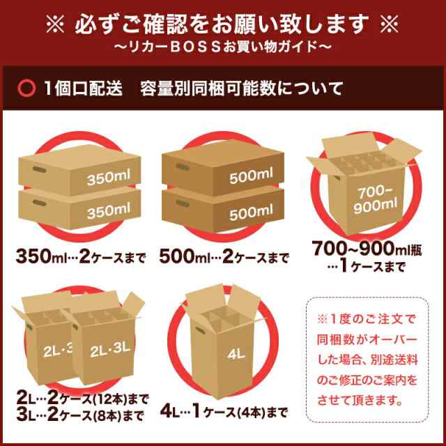 最大45%OFFクーポン 送料無料 春日井製菓 塩あめ 144g×24袋