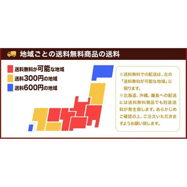 アサヒ 生ビール マルエフ 350ml×2ケース/48本 YTR_4