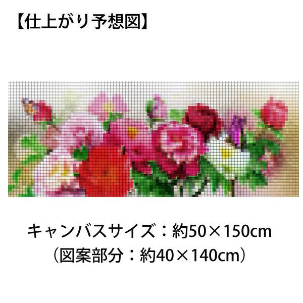 送料無料 大型サイズ 上級者向け フル ダイヤモンド刺繍 キット ビーズ刺繍 牡丹 薔薇 ピオニー 花畑 静止画 モザイクアート パズルアーの通販はau Pay マーケット Peachyshop