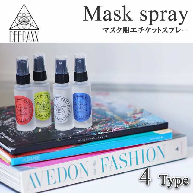 通販 DEEPAXX ディーパックス モアモイストミスト fisd.lk