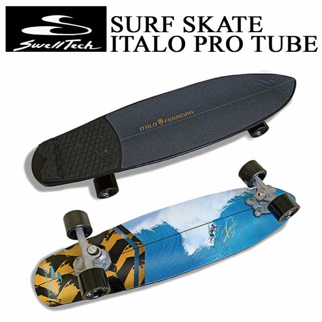 メーカー直送 日時指定不可 SWELLTECH スウェルテック SURF SKATE