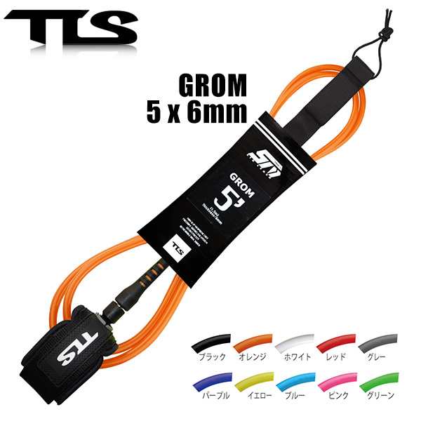 リーシュコード ツールス リーシュ サーフィン サーフボード Tools Std Leash Grom 5x6mm グロム Tls ショートボード ミニボード 5フィーの通販はau Pay マーケット Bulls Surf