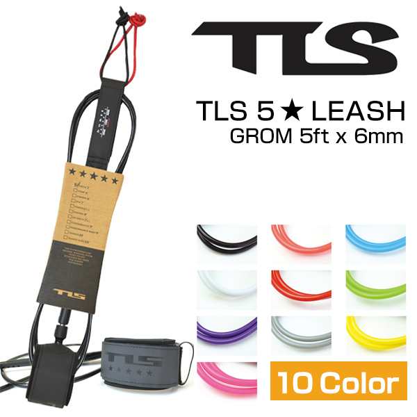 リーシュコード 5ft X 6mm Tls 5 Leash Grom 流れ防止 リーシュ 10カラー サーフィン Tools ツールス ショートボードの通販はau Pay マーケット Bulls Surf