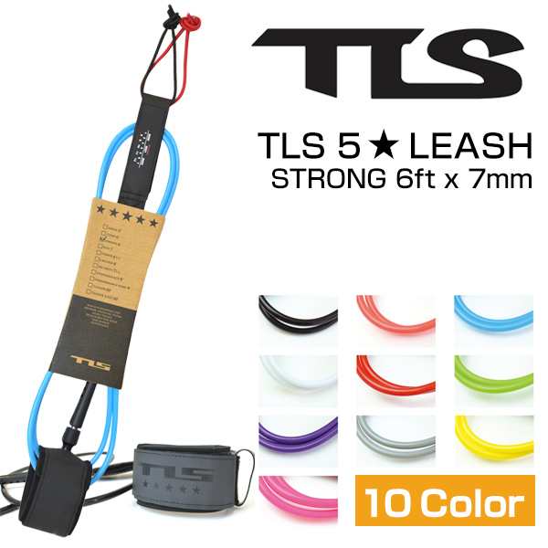 リーシュコード 6ft X 7mm Tls 5 Leash Strong 流れ防止 リーシュ 10カラー サーフィン Tools ツールス ショートボード ファンボードの通販はau Pay マーケット Bulls Surf