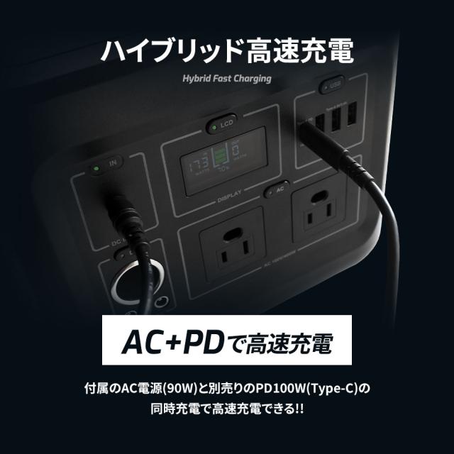 大容量 非常用に オウルテック ポータブル電源 622wh