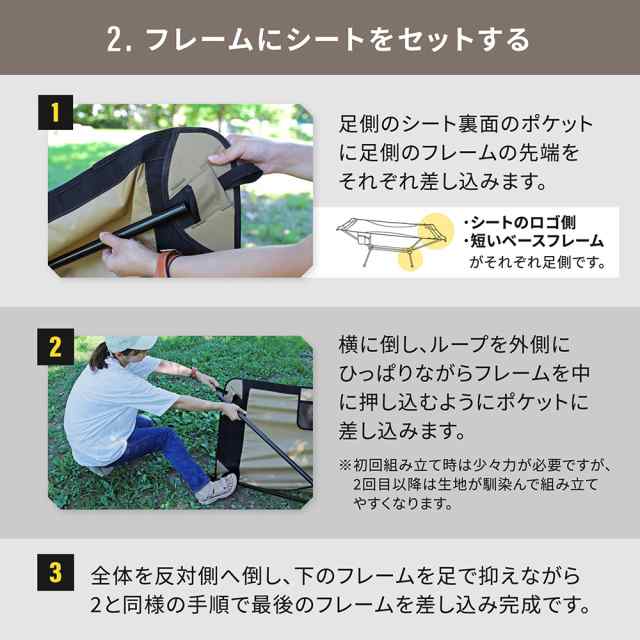 ハンモック 自立式 折りたたみ ライトフレーム 軽量 室内 アウトドア ...